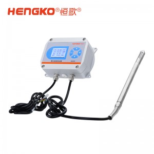 高精度在線式露點變送器HG808-D 覆蓋多領(lǐng)域監(jiān)測需求