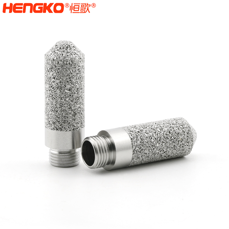 溫濕度變送器探頭防護(hù)罩