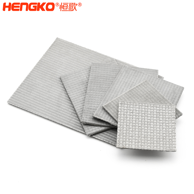 不銹鋼五層燒結網濾板