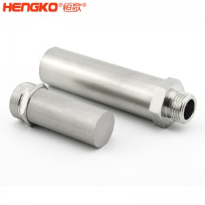 恒歌定制不繡鋼過(guò)濾器防塵耐腐蝕過(guò)濾精度高不脫落壽命長(zhǎng)濾芯