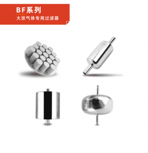 異型大流量氣體過(guò)濾器_多聯(lián)氣體過(guò)濾器