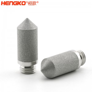 恒歌定制多孔不銹鋼溫濕度傳感器探頭外殼保護罩防水耐用透氣，用于環境監測