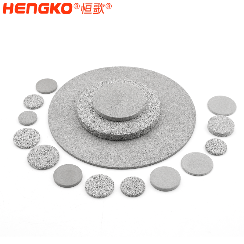 恒歌-粉末燒結過濾片DSC_6497