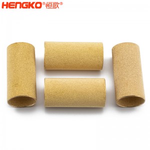恒歌微米級(jí)耐高溫銅粉末燒結(jié)多孔過濾管用于降噪