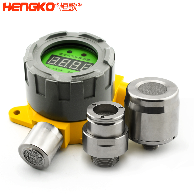 可燃?xì)怏w傳感器