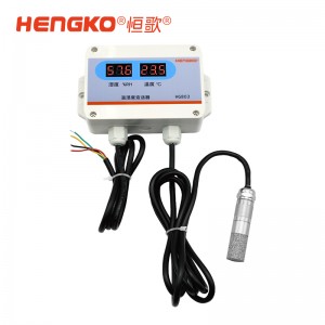 工業壁掛式RS485國產溫濕度變送器_防水高靈敏測量精準溫濕度傳感器