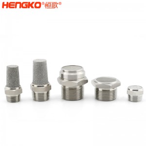 專業(yè)定制燒結不銹鋼平頭錐形消聲器工業(yè)除塵消音降噪氣動元件,應用于鼓風機