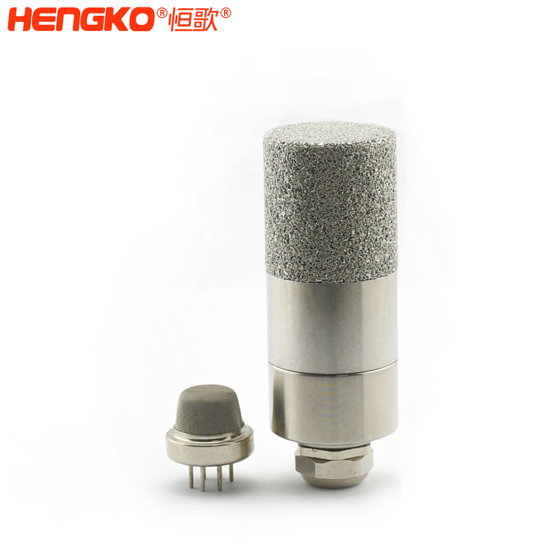 氣體傳感器外殼-DSC 7697