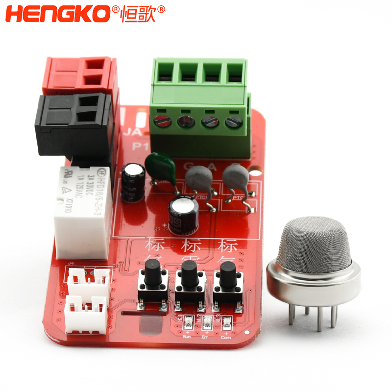 氣體傳感器模塊-DSC_8335