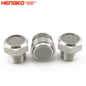 專業(yè)定制燒結不銹鋼平頭錐形消聲器工業(yè)除塵消音降噪氣動元件,應用于鼓風機