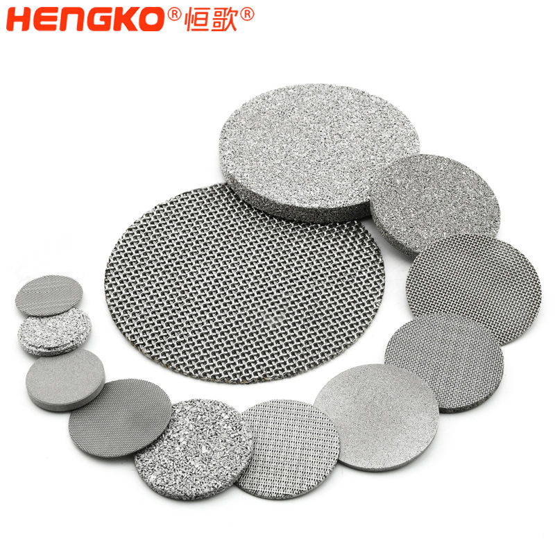 不銹鋼絲網粉末過濾片