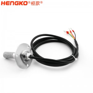 恒歌T600系列RS485輸出，HT-801P溫濕度變送器適用蔬菜大棚監(jiān)測