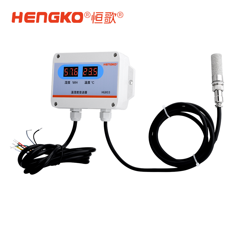 恒歌803-X分體探頭溫濕度變送器 工業(yè)環(huán)境溫濕度測(cè)量?jī)x Featured Image