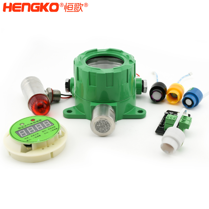 報(bào)警氣體探測器-DSC_3478