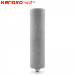 恒歌生物化學不銹鋼多孔材料生產(chǎn)濾芯廠家_金屬多孔材料適用于生物制藥