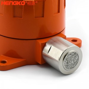 廠家生產(chǎn)工業(yè)固定式氣體檢測(cè)傳感器高精度防水防爆可燃?xì)怏w檢測(cè)器